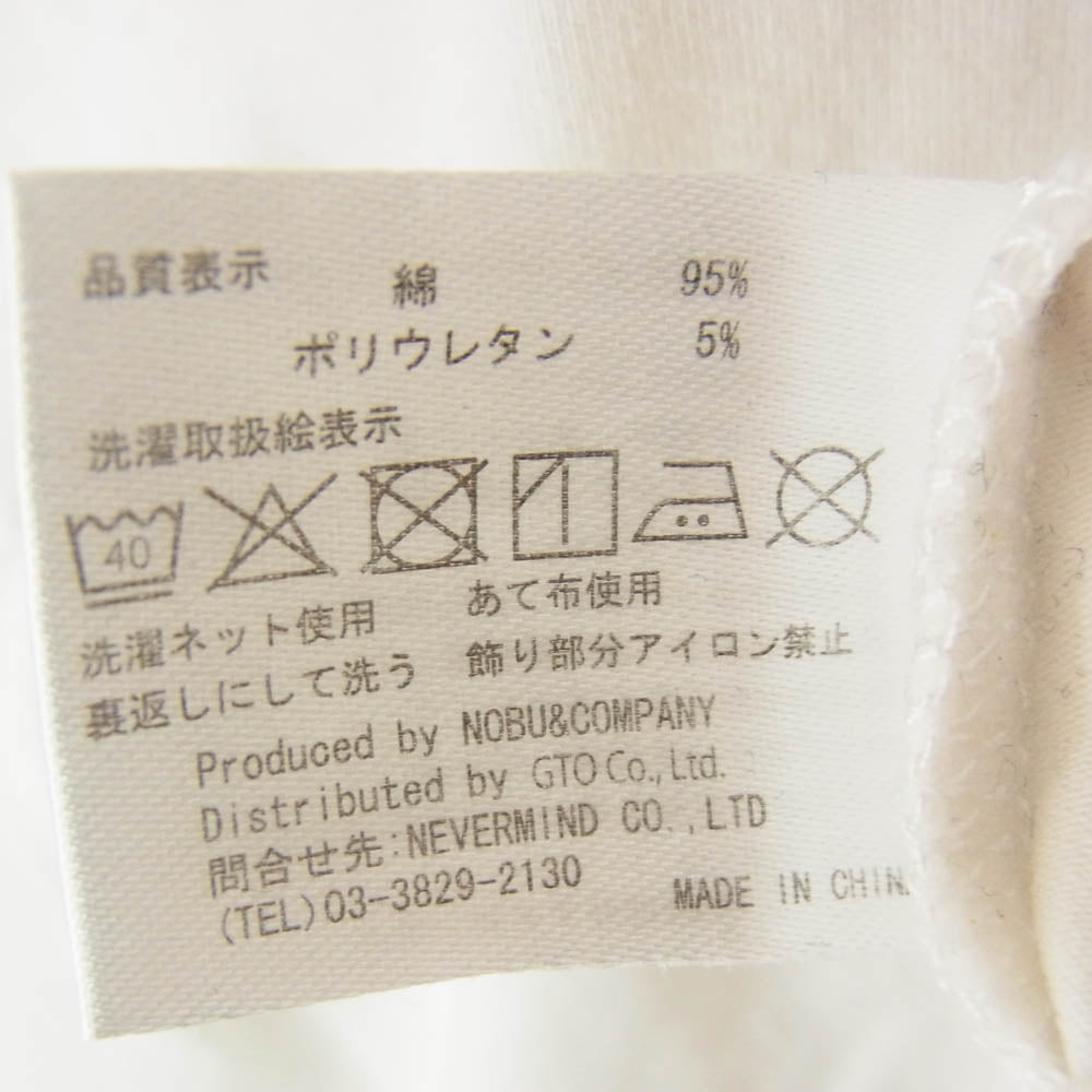 VANSON バンソン フロント 刺繍 Tシャツ 半袖 カットソー ホワイト系 XXL【中古】