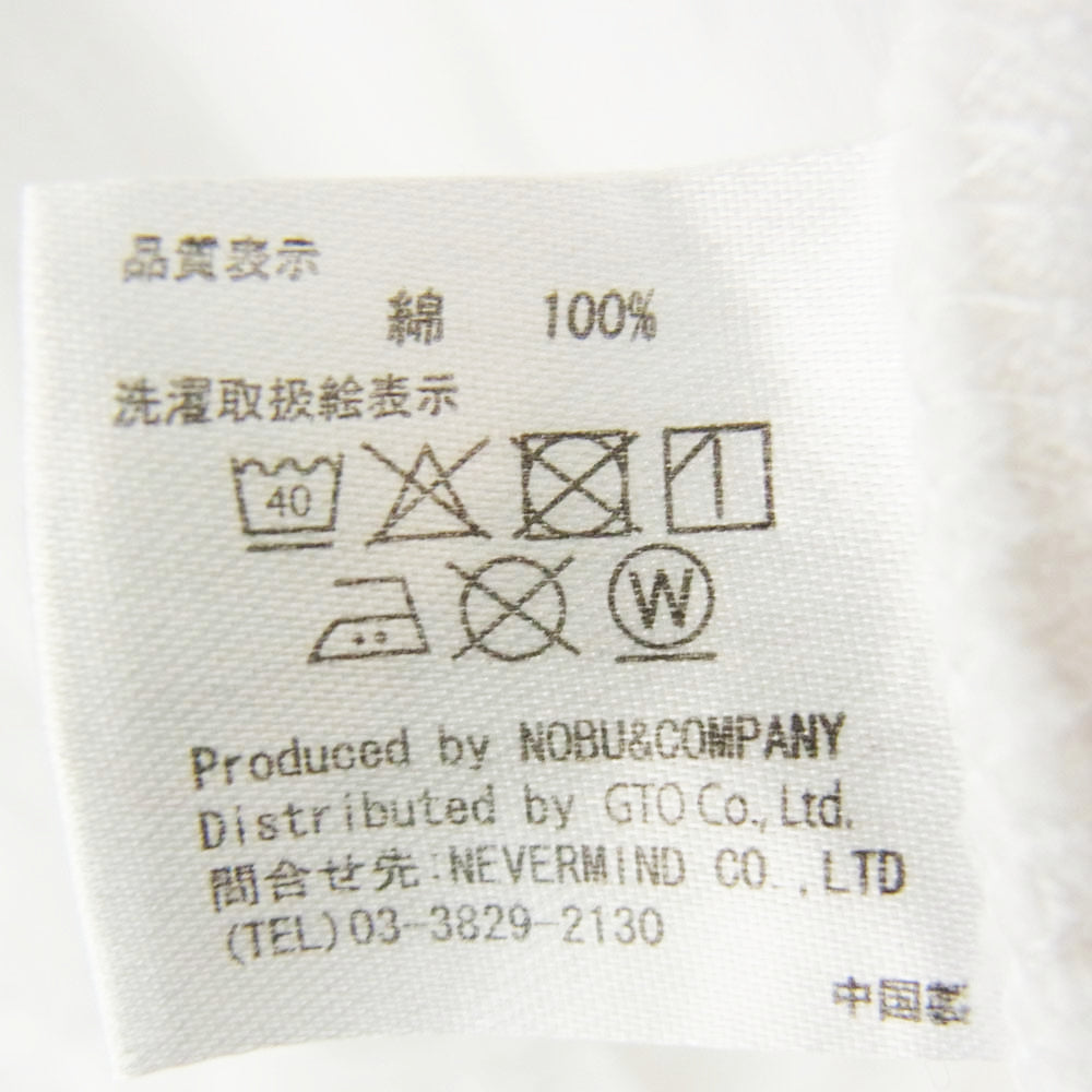 VANSON バンソン バック刺繍 Tシャツ 半袖カットソー ホワイト系 XL【中古】