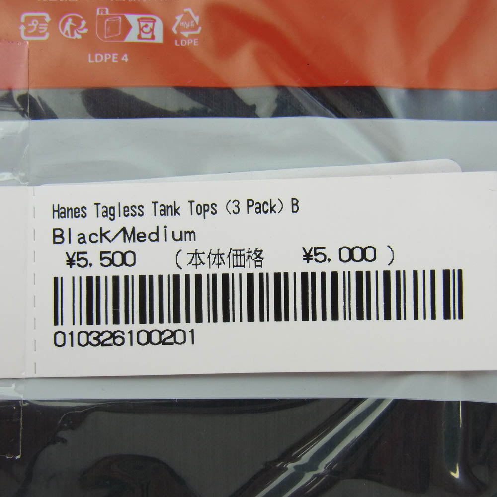 Supreme シュプリーム × Hanes ヘインズ Tagless Tank Tops 3 Pack タンクトップ 3枚セット ブラック系 M【新古品】【未使用】【中古】