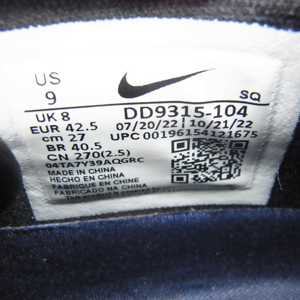 NIKE ナイキ DD9315-104 Air Jordan 1 Low Golf Midnight Navy エアジョーダン1 ロー ゴルフ ミッドナイトネイビー ローカット スニーカー ネイビー系 27cm【極上美品】【中古】