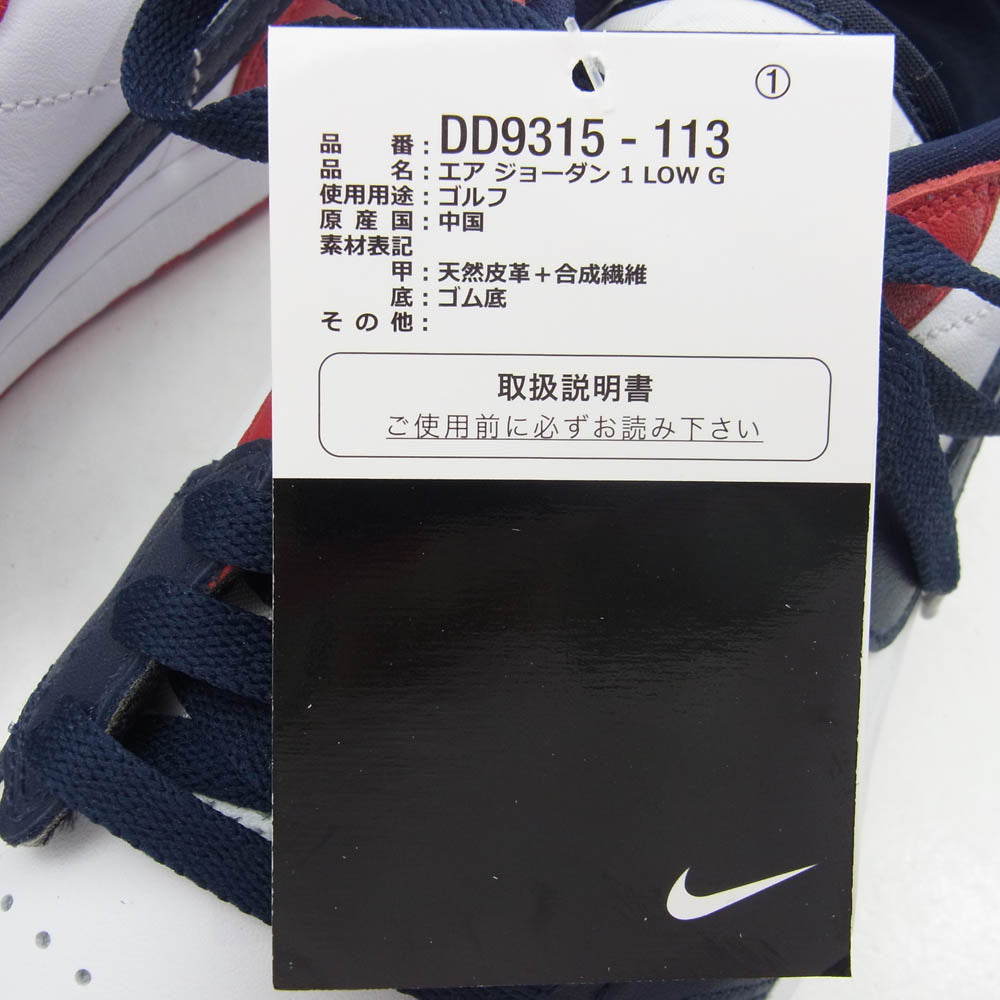NIKE ナイキ DD9315-113 Air Jordan 1 Low Golf USA エアジョーダン1 ロー ゴルフ ローカット スニーカー ネイビー系 レッド系 27cm【極上美品】【中古】