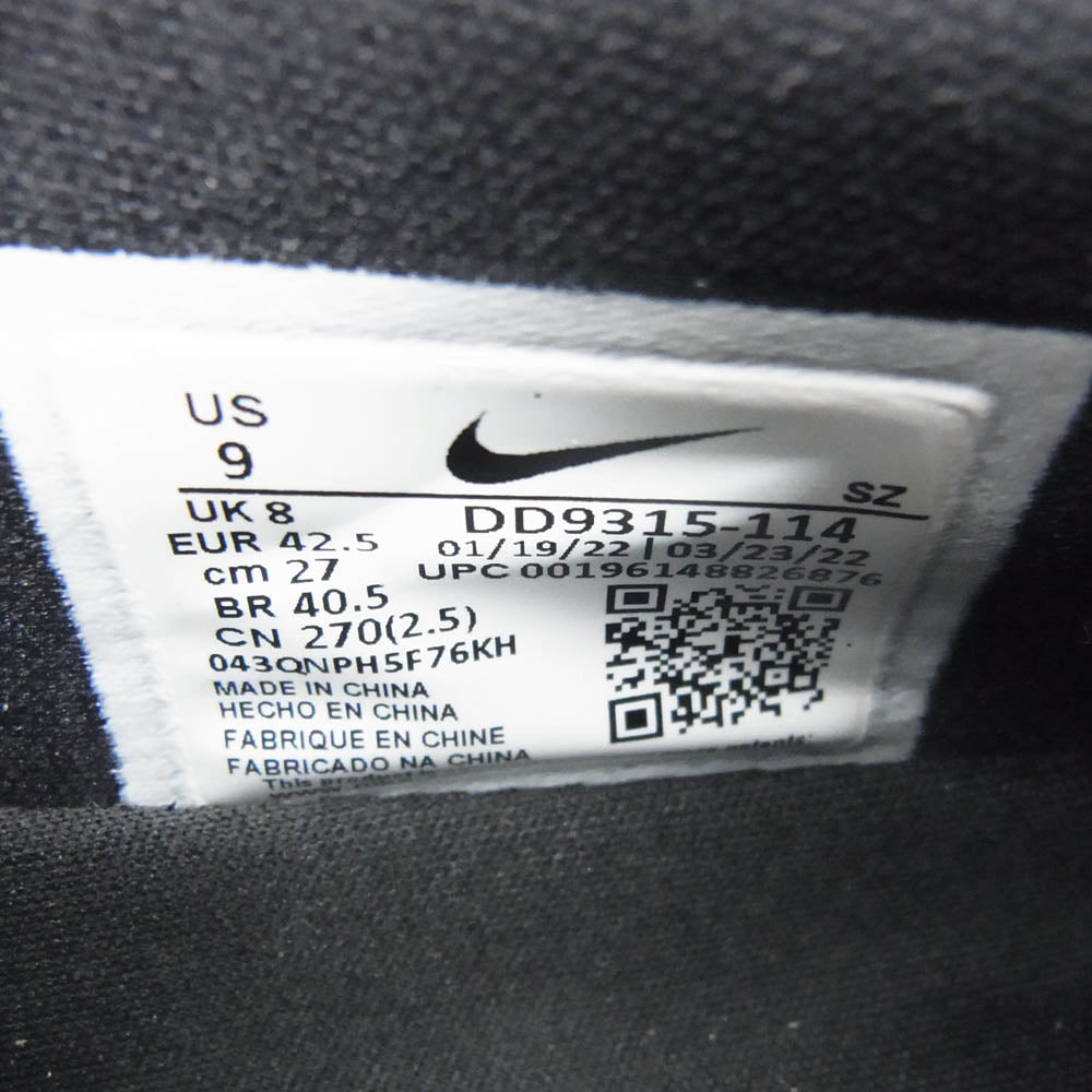 NIKE ナイキ DD9315-114 Air Jordan 1 Low Golf Copa エアジョーダン1 ロー ゴルフ コパ ローカット スニーカー ホワイト系 27cm【極上美品】【中古】