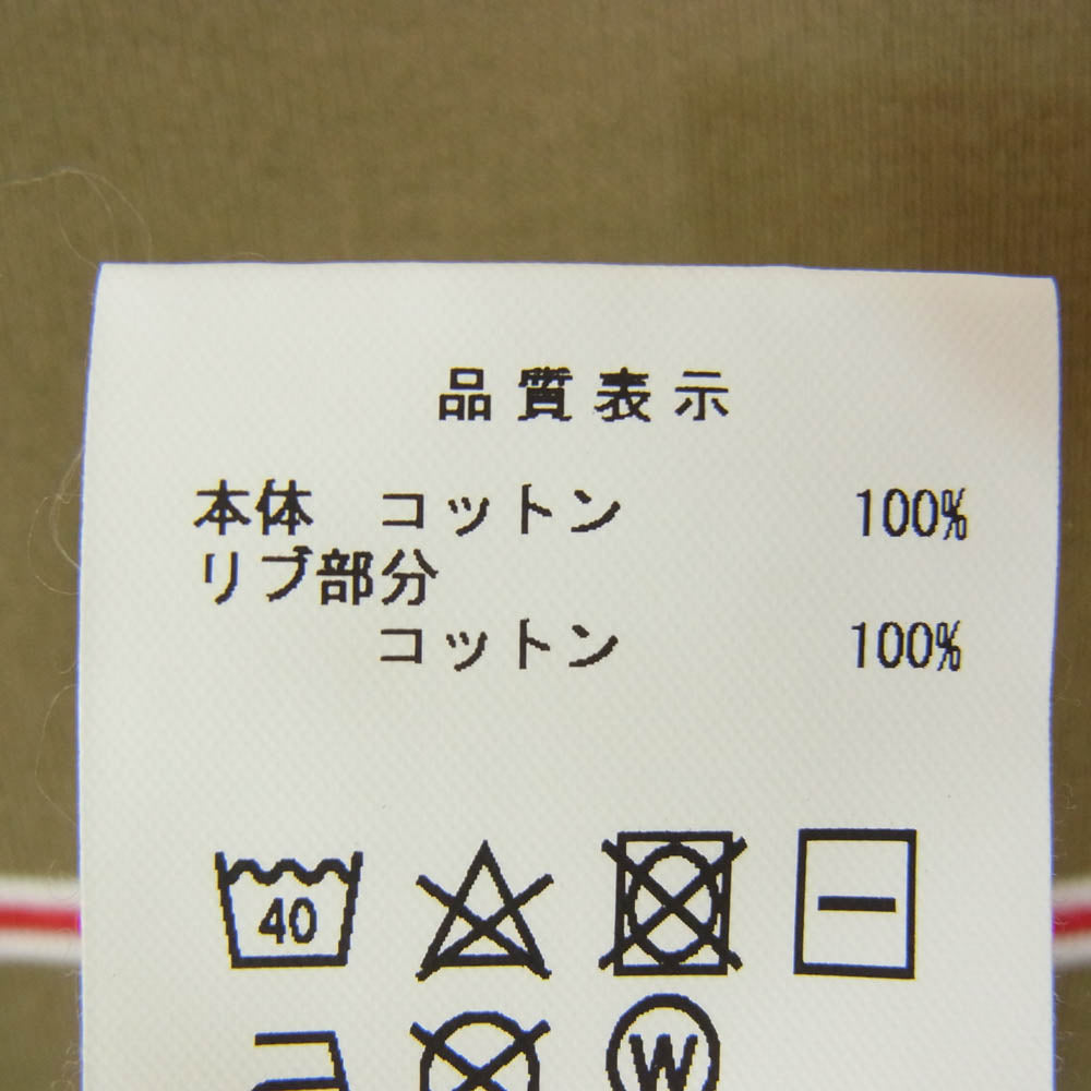 DESCENDANT ディセンダント 20SS 201ATDS-CSM06 CACHALOT BORDER SS カチャロット ポケット付 ボーダー 半袖 Tシャツ カーキ系 3【極上美品】【中古】