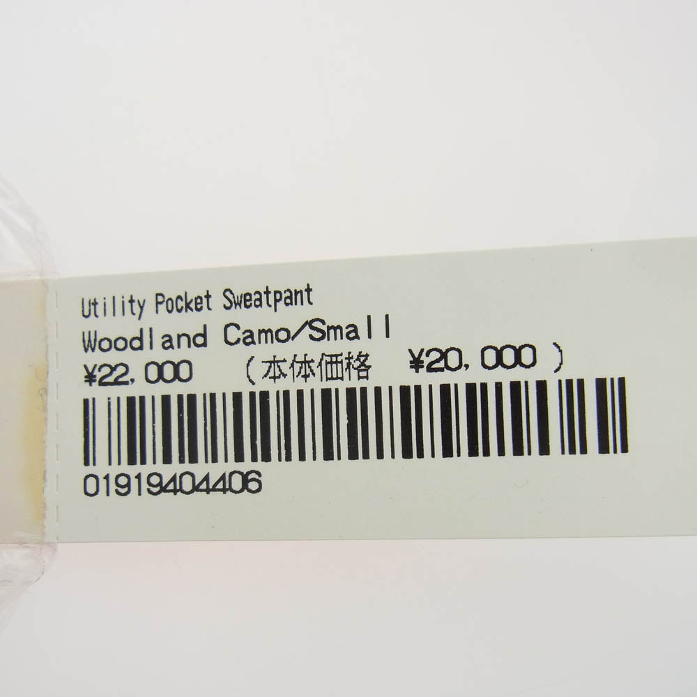 Supreme シュプリーム 21SS UTILITY POCKET SWEATPANT ユーティリティポケット スウェットパンツ カモフラージュ カーキ系 S【中古】