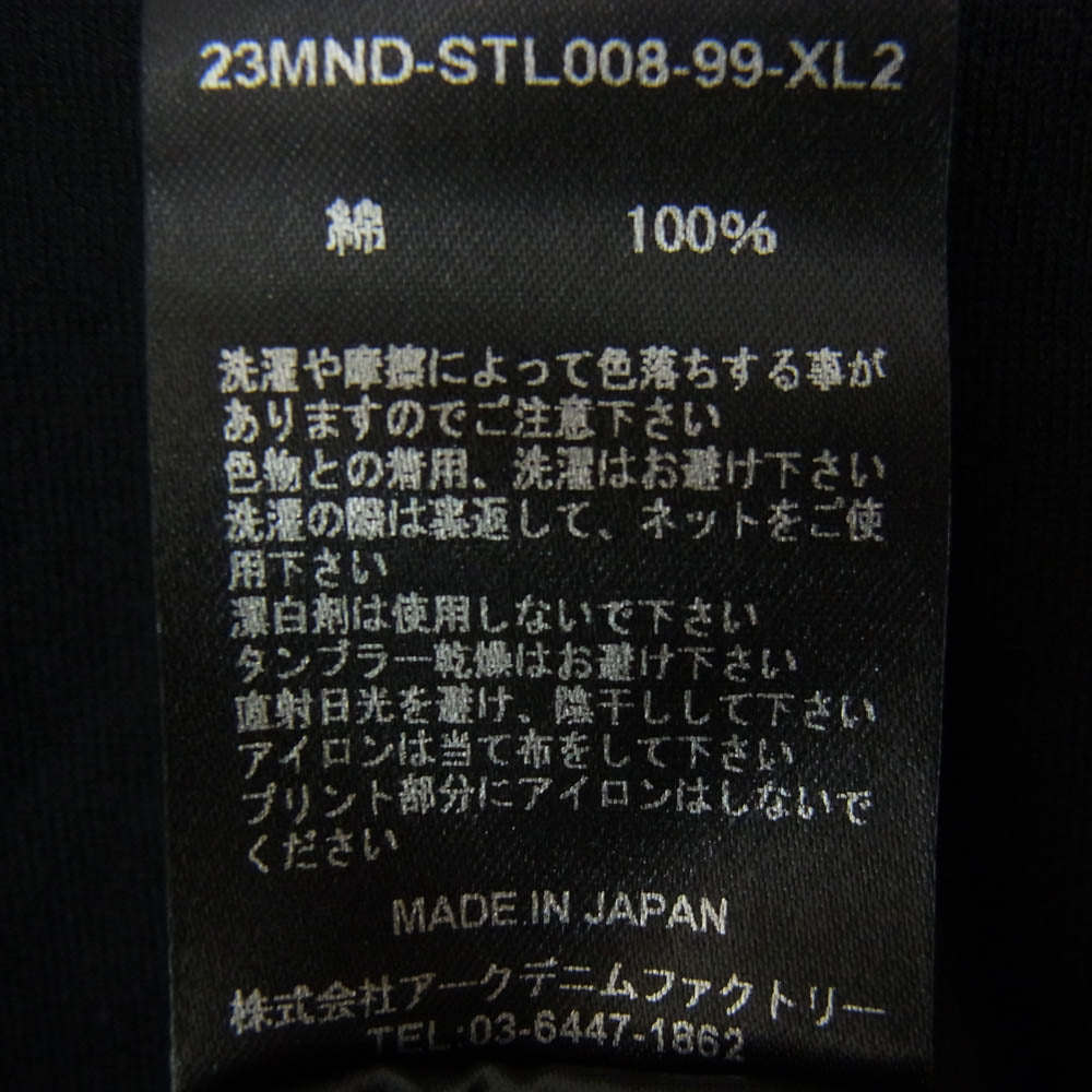 MINEDENIM マインデニム 23NMD-STL008-99-XL2 Carlijn Jacobs ×Stie-lo Lips T-SH プリント 半袖 Tシャツ ブラック系 XL【新古品】【未使用】【中古】