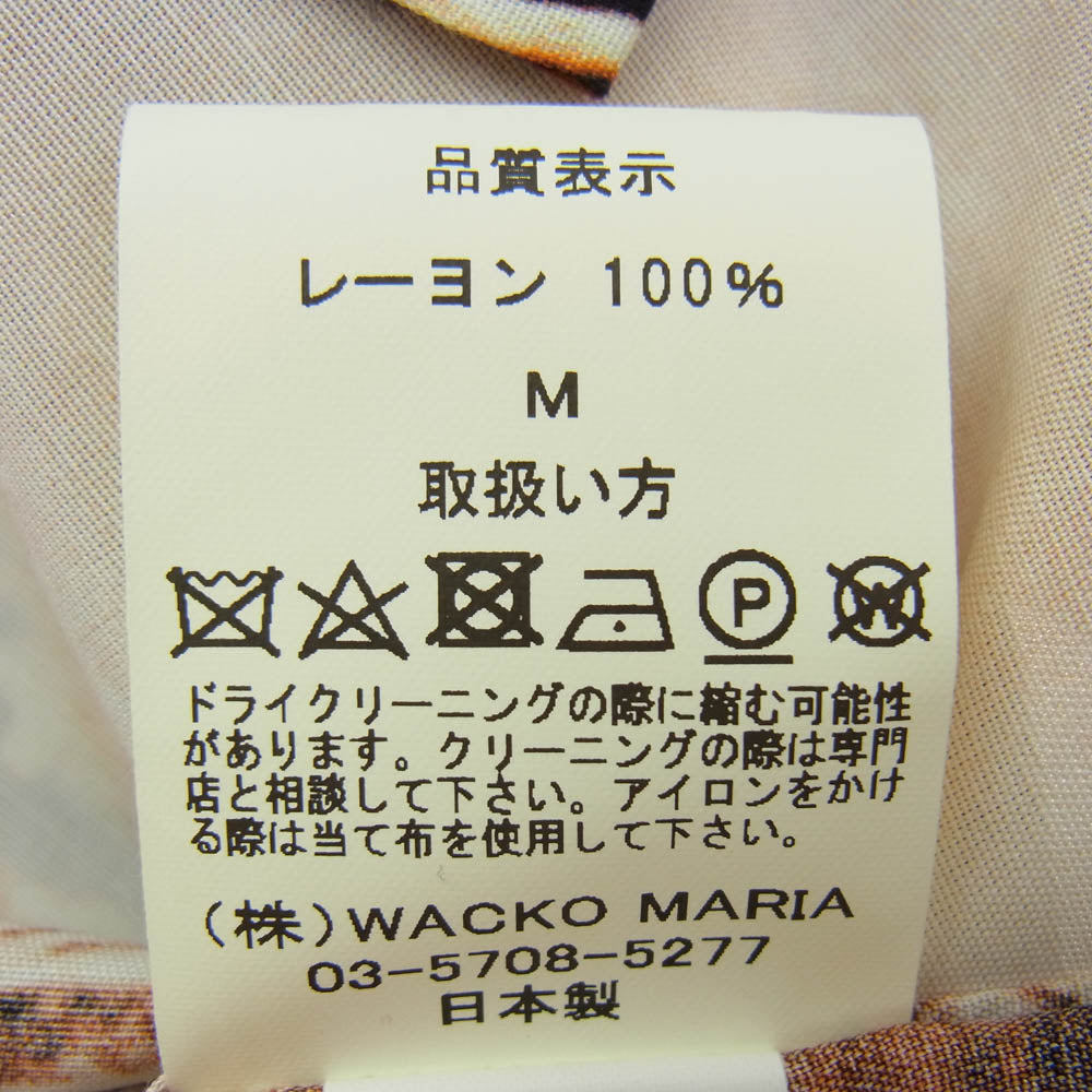 WACKO MARIA ワコマリア NICE DREAMS レーヨン アロハ シャツ ブラウン系 マルチカラー系 M【美品】【中古】