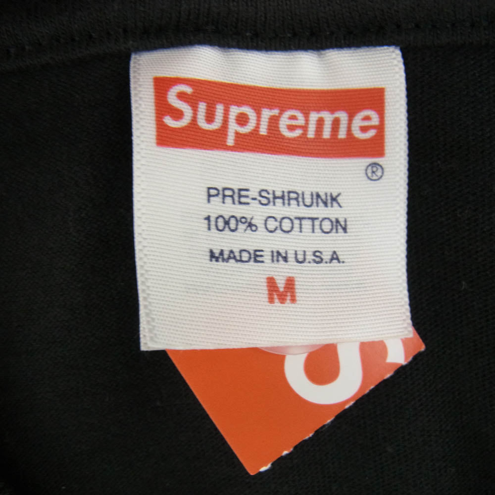 Supreme シュプリーム 24SS Futura Box Logo Tee フューチュラ ボックス ロゴ 半袖 Tシャツ ブラック系 M【中古】