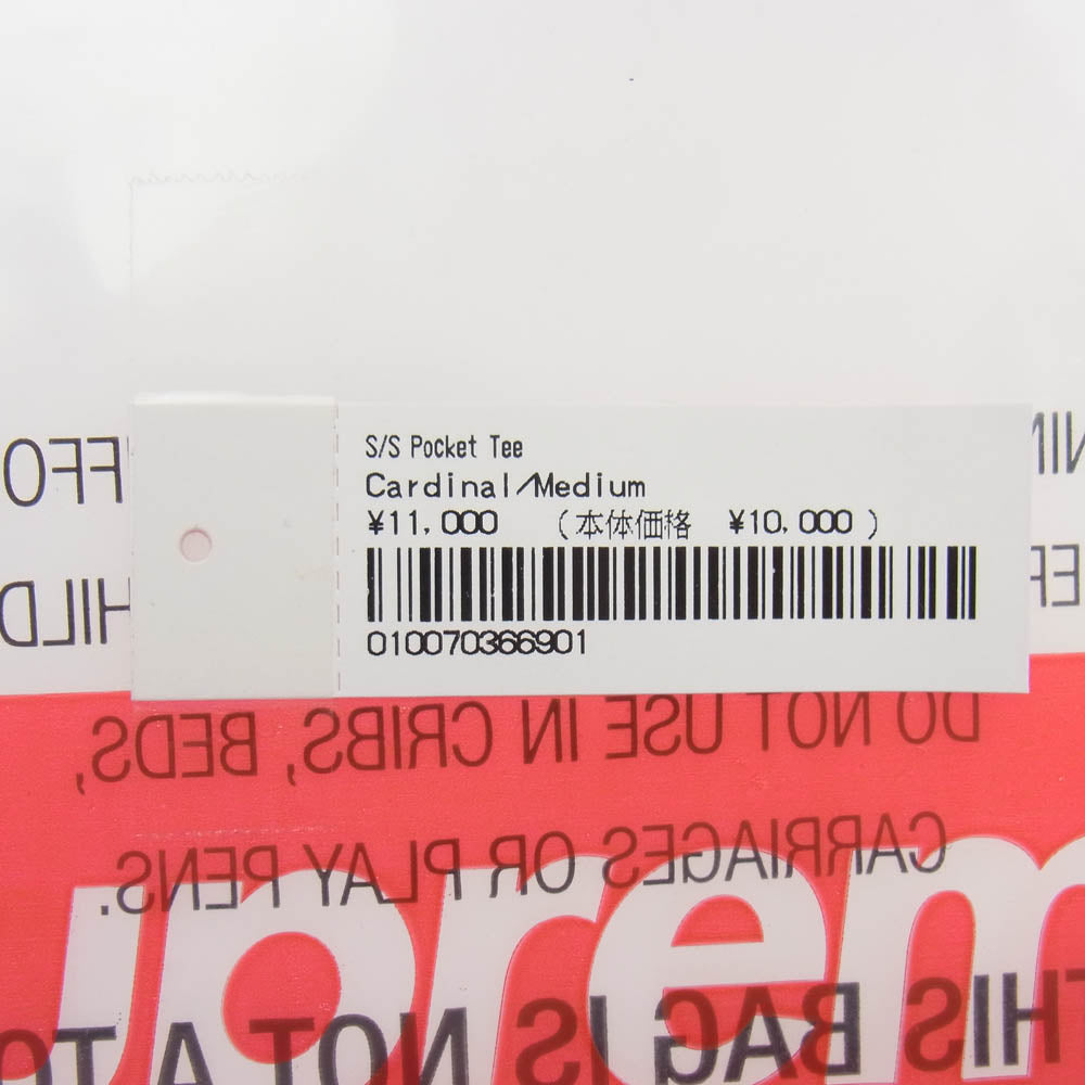 Supreme シュプリーム S/S Pocket Tee Cardinal ポケット 刺繍 半袖 Tシャツ カーディナル エンジ系 M【中古】