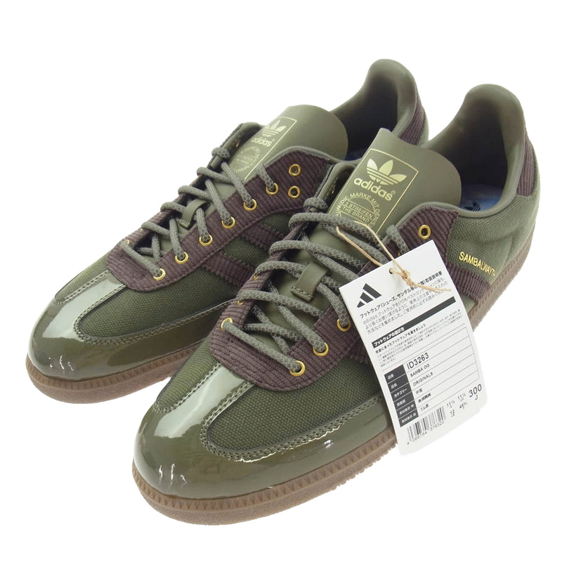 adidas(アディダス)/originals(オリジナルス)/MCN STAN SMITH MID(スタンスミスミッド)/by 84-LAB(バイハチヨンラボ)/M25779/28.5cm/箱あり adidas originals アディダスオリジナルス プレミアム トラックトップ