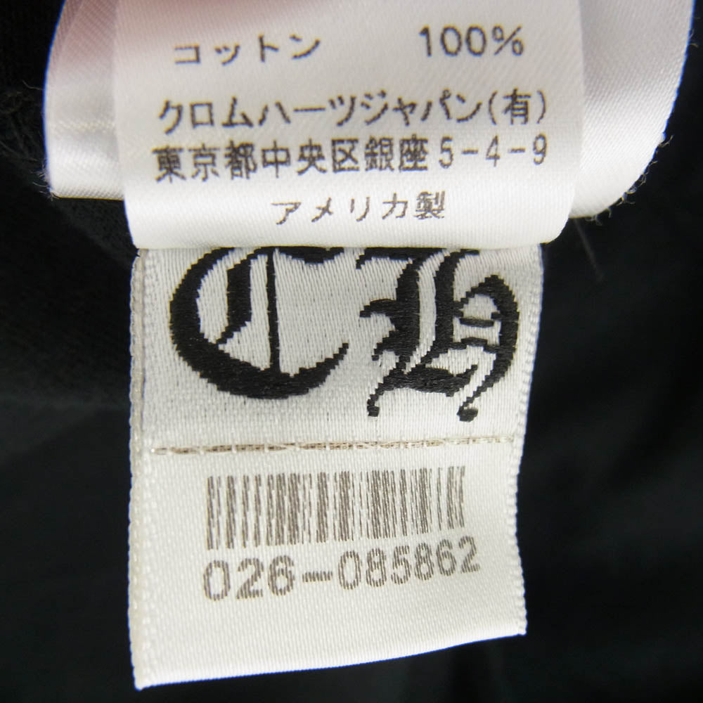 CHROME HEARTS クロムハーツ(原本無) NECK LOGO S/S バック ホースシュープリント ネックロゴ 半袖 Tシャツ ブラック系 S【中古】