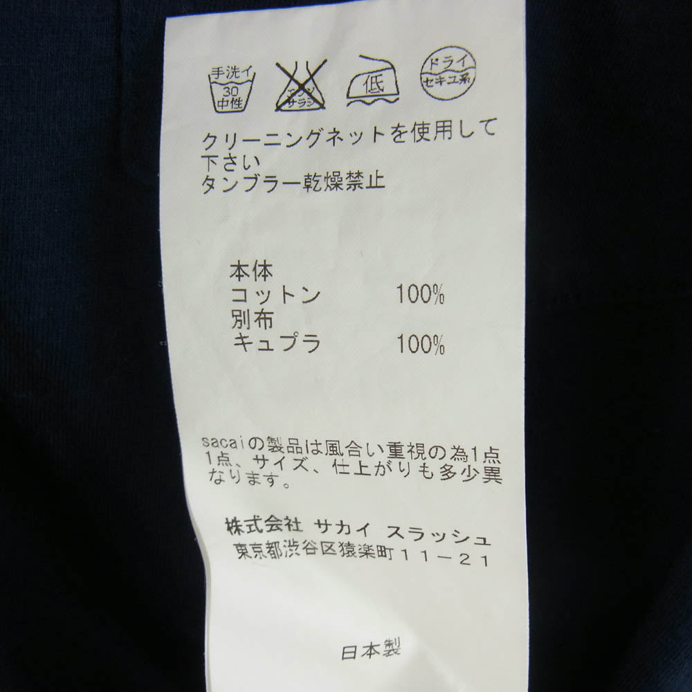 Sacai サカイ 12-00273M キュプラトリミング クルーネック Tシャツ 半袖カットソー ダークネイビー系 2【中古】