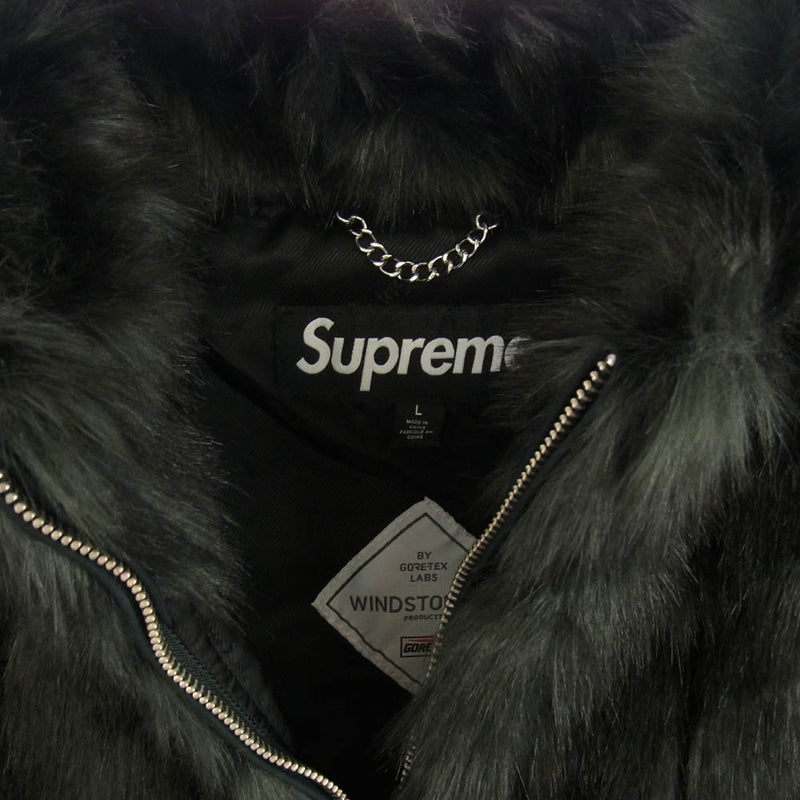 Supreme シュプリーム 25SS WINDSTOPPER Faux Fur Jacket Supreme シュプリーム 25SS WINDSTOPPER Faux Fur Jacket