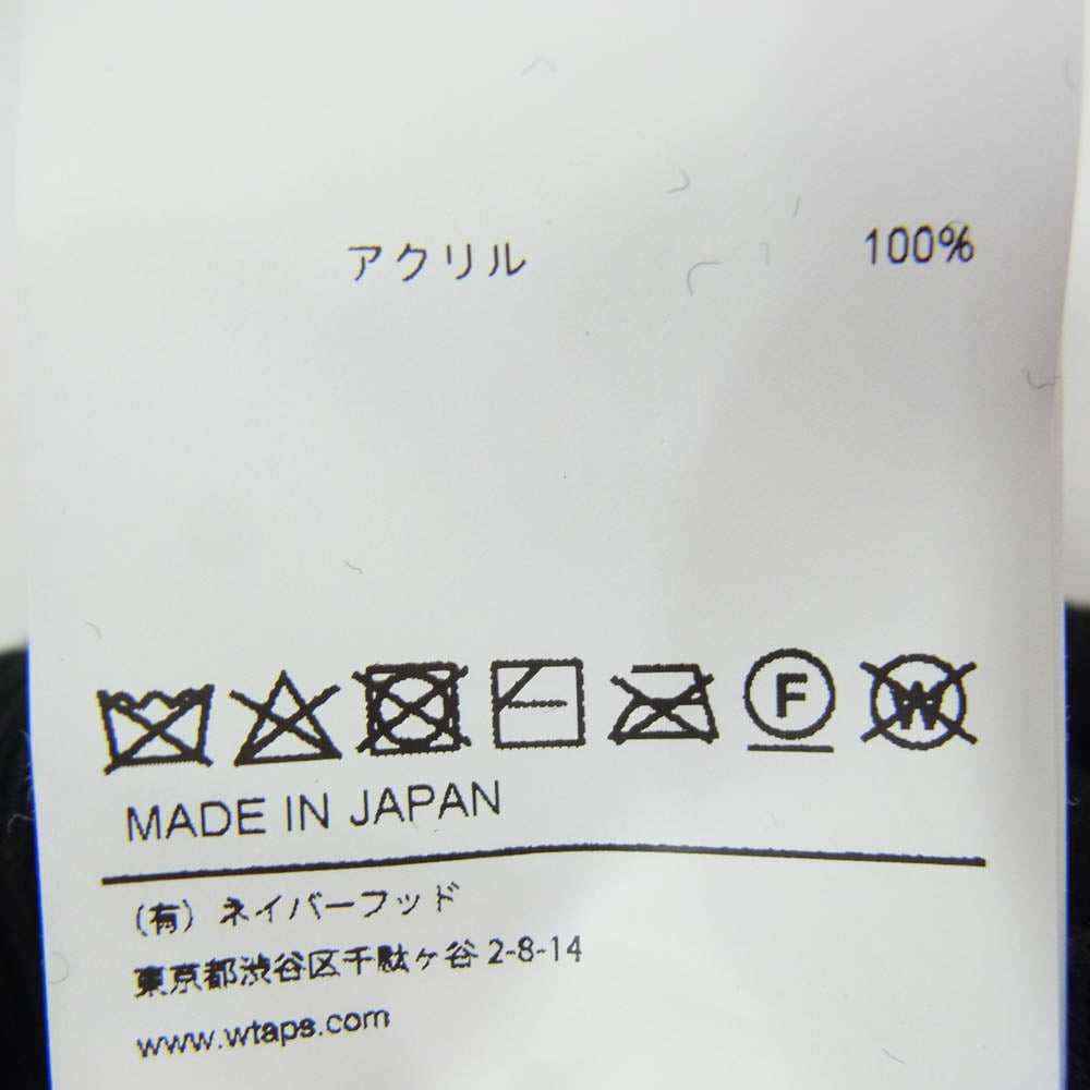 WTAPS ダブルタップス 20AW 202MADT-HT04 BEANIE/BEANIE/ACRYLIC アクリル ビーニー ニットキャップ ブラック系 X00【新古品】【未使用】【中古】