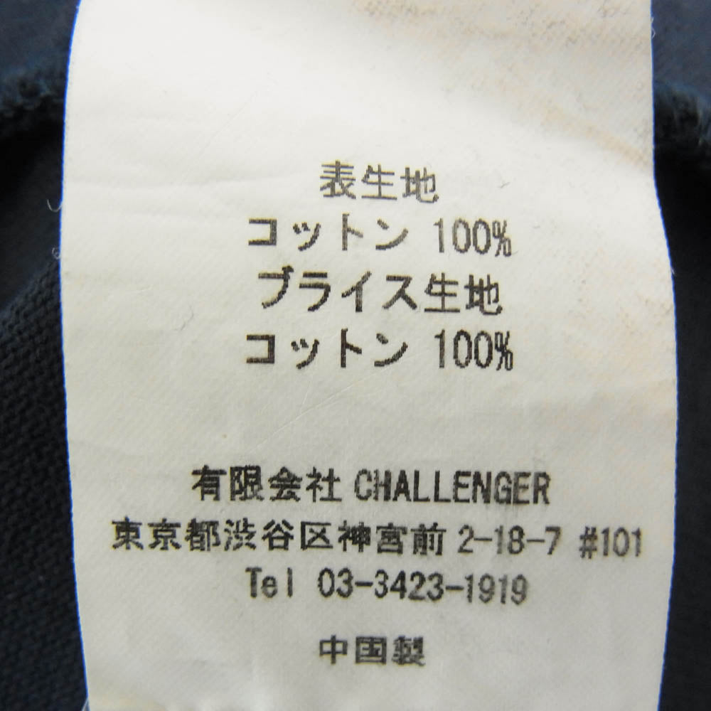 CHALLENGER チャレンジャー CLG-CS 023-002 Q/S 85 FOOTBALL TEE Q/S 85 フットボール 半袖 Tシャツ ネイビー系 S【中古】