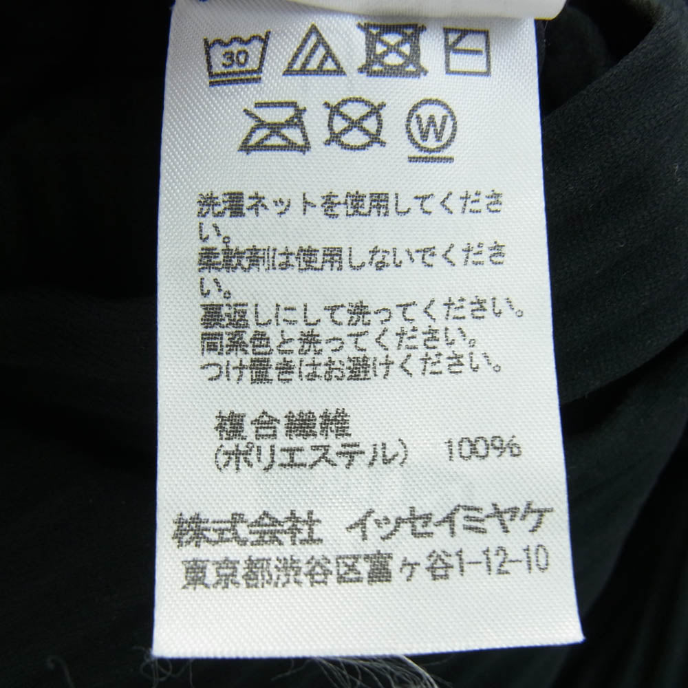 ISSEY MIYAKE イッセイミヤケ MI02KK233 me ミー プリーツ サークル ベスト カットソー ポンチョ ケープ ブラック系 サイズ表記無【中古】