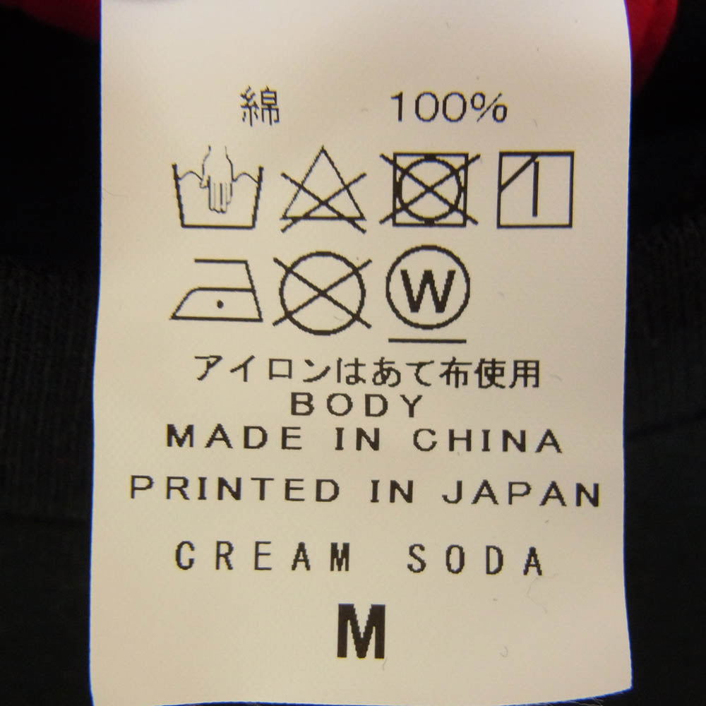 CREAM SODA クリームソーダ PINKDRAGON ピンクドラゴン 半袖 Tシャツ ブラック系 M【中古】