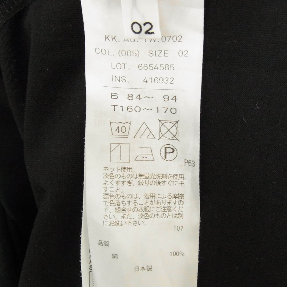 ATON エイトン KKAGYW0702 SUVIN 60/2 OVERSIZED T-SHIRT オーバーサイズ Tシャツ 半袖カットソー ブラック系 02【中古】