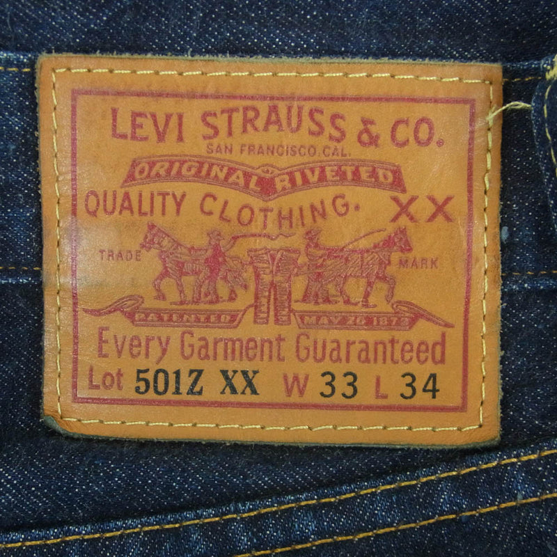Levi