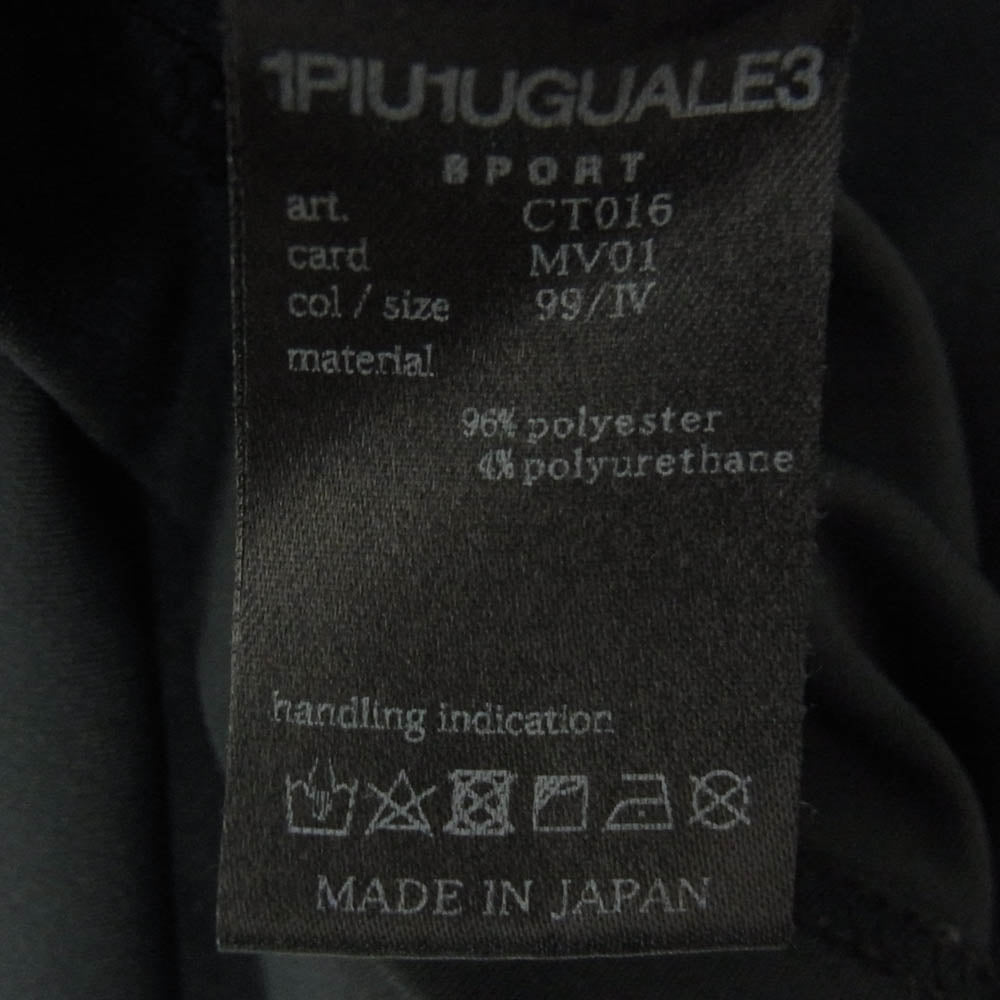 1piu1uguale3 ウノピュウノウグァーレトレ CT016 MV01 ロゴプリント 半袖 ジャージー ストレッチ Tシャツ カットソー ブラック系 4【中古】