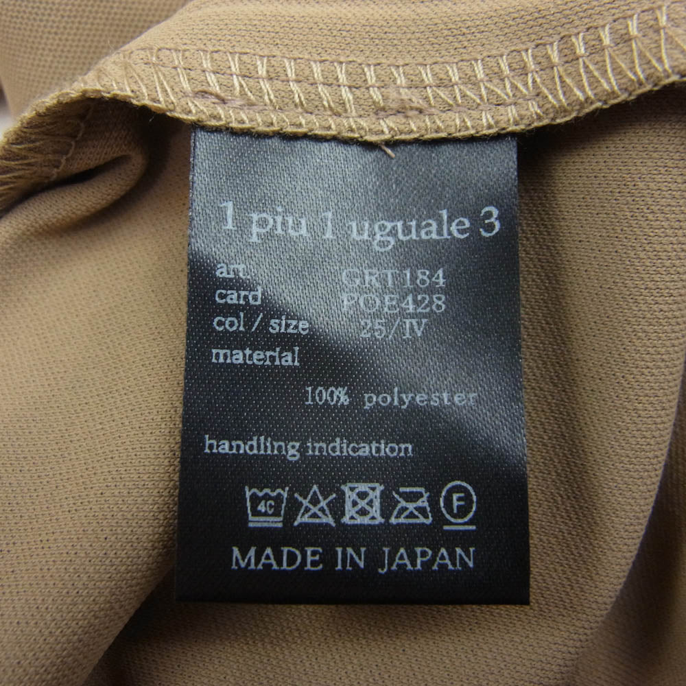 1piu1uguale3 ウノピュウノウグァーレトレ GRT184 POE428 GORF ゴルフ S/S POLO 折り鶴ロゴ 半袖 ポロシャツ ベージュ系 4【中古】