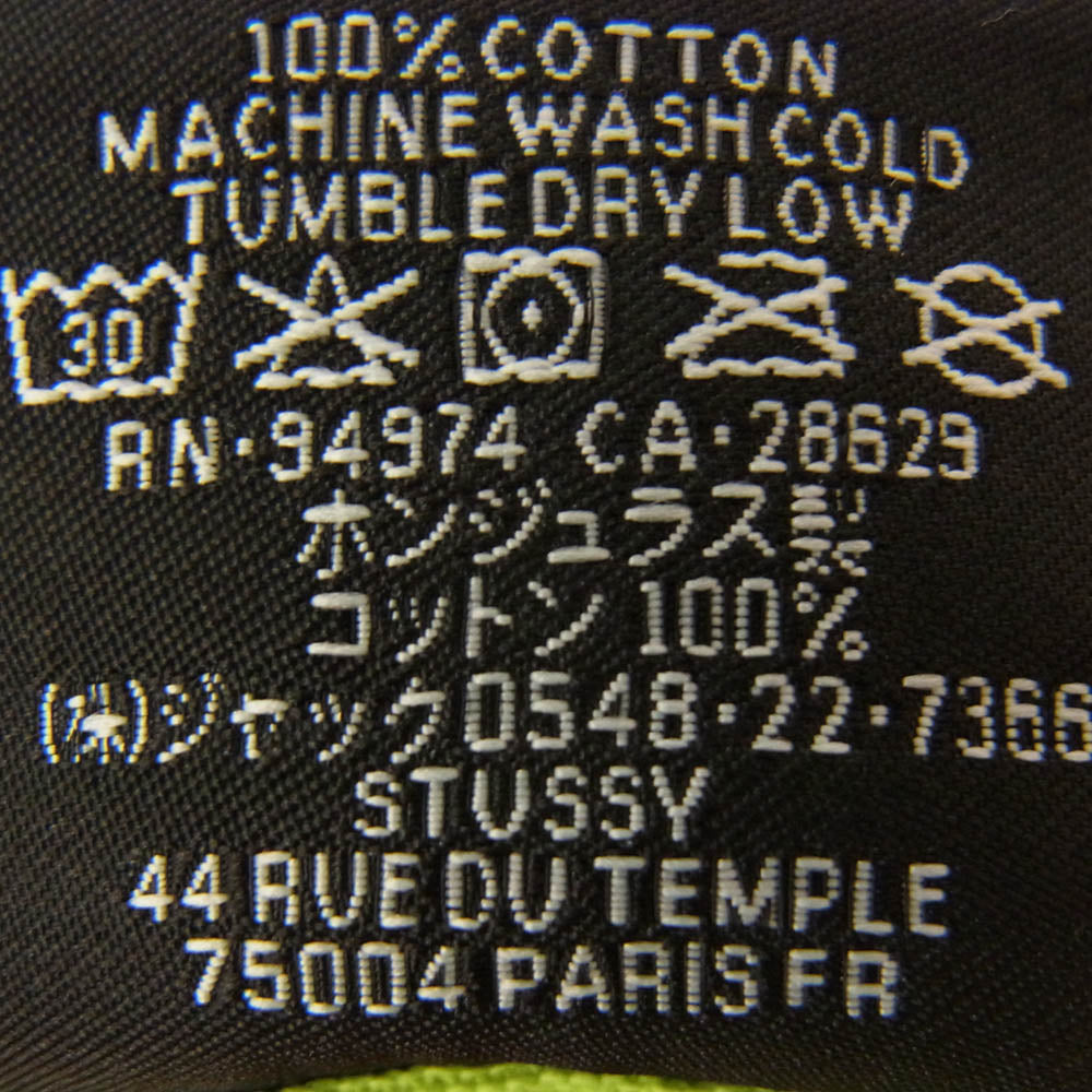 STUSSY ステューシー 23SS SUMMER LB TEE サマー LB ロゴ 半袖 Tシャツ グリーン系 L【中古】