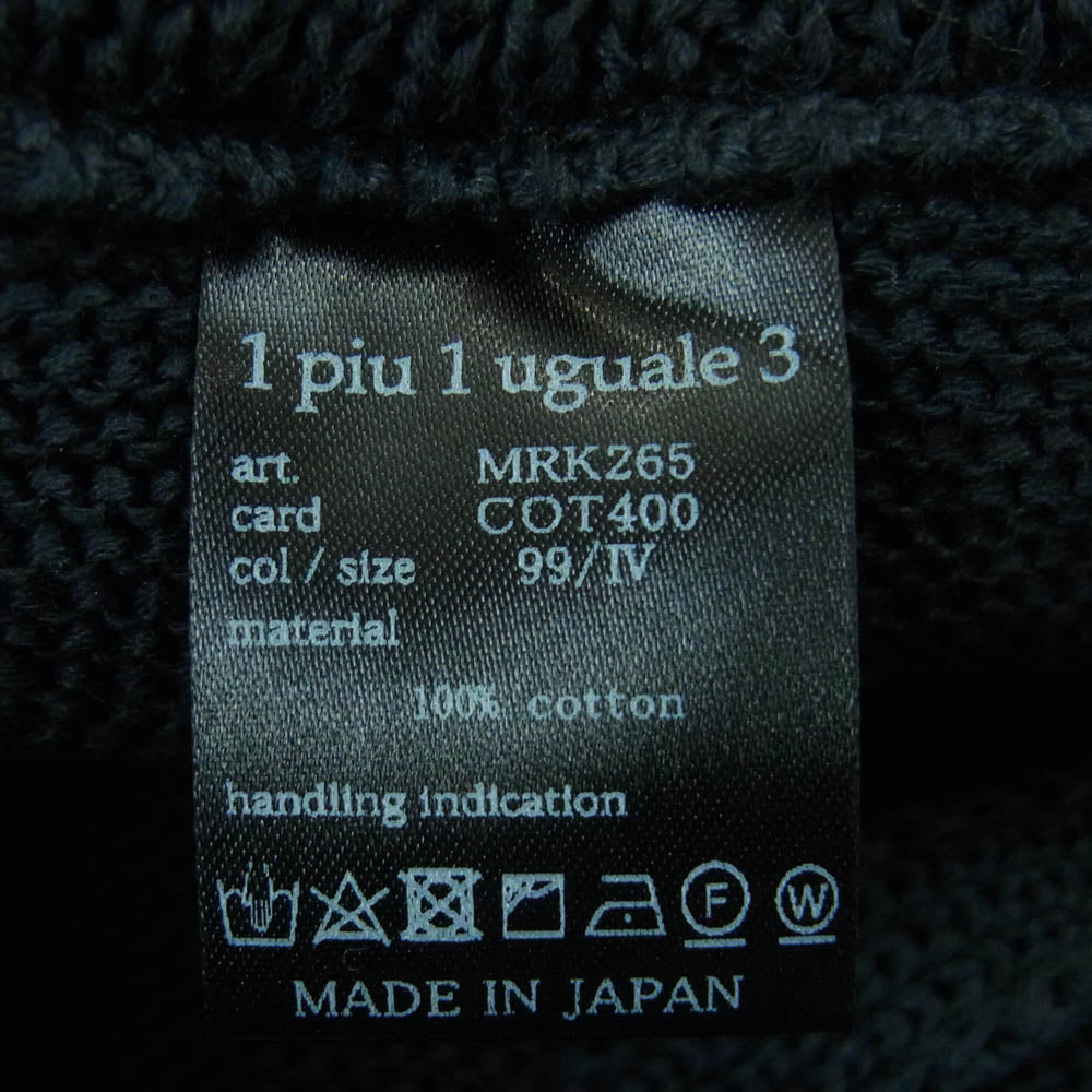 1piu1uguale3 ウノピュウノウグァーレトレ MRK265 COT400 COMODO SHORTS 定番ニット素材 コモド ショーツ ハーフ ショート パンツ ブラック系 4【中古】