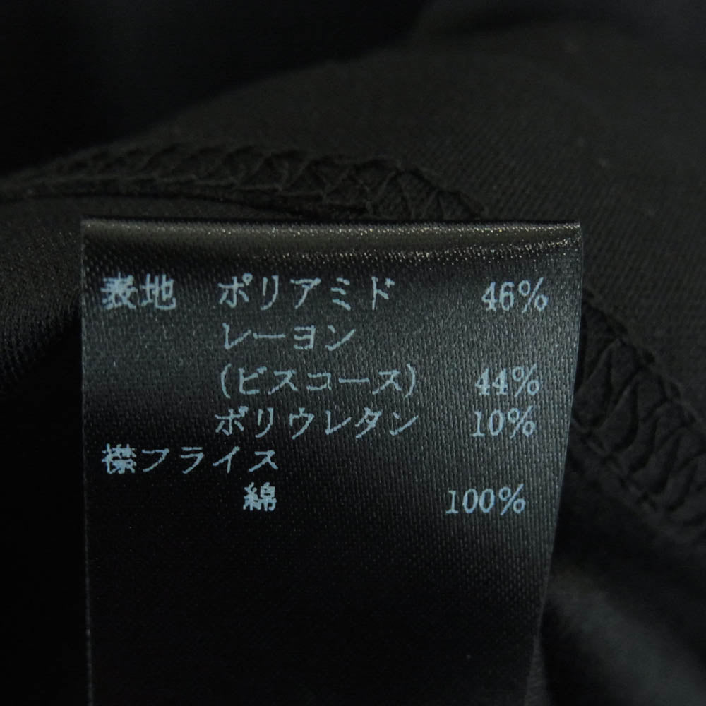 1piu1uguale3 ウノピュウノウグァーレトレ CM051 MT01 SPORT COMFORTABLE TAG スポーツ コンフォータブル タグ クルーネック 半袖 Tシャツ ブラック系 3【中古】