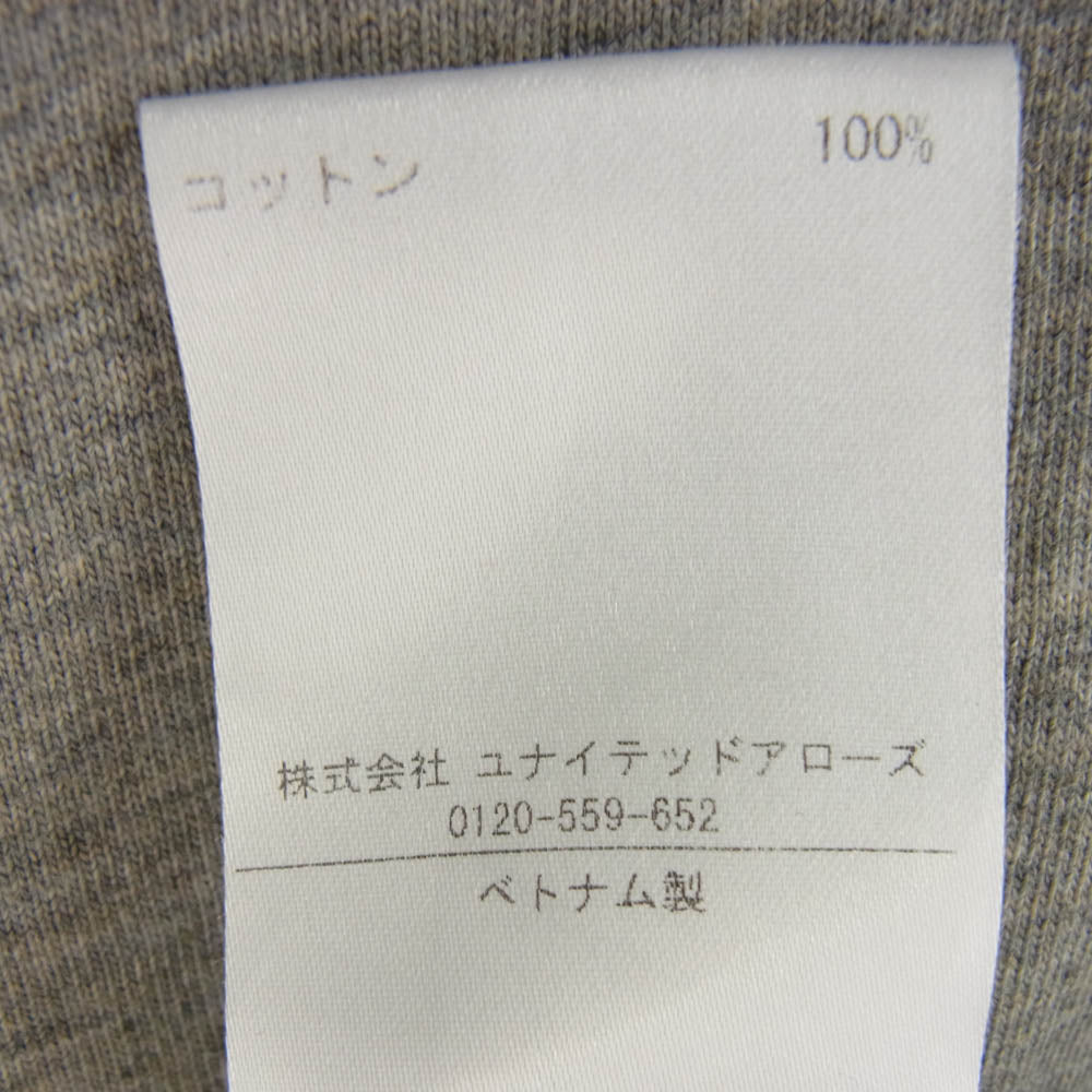 FEAR OF GOD フィアオブゴッド FOG ESSENTIALS エッセンシャルズ Rubber Logo V Neck Tshirt ラバー ロゴ Vネック 半袖 Tシャツ グレー系 S【美品】【中古】