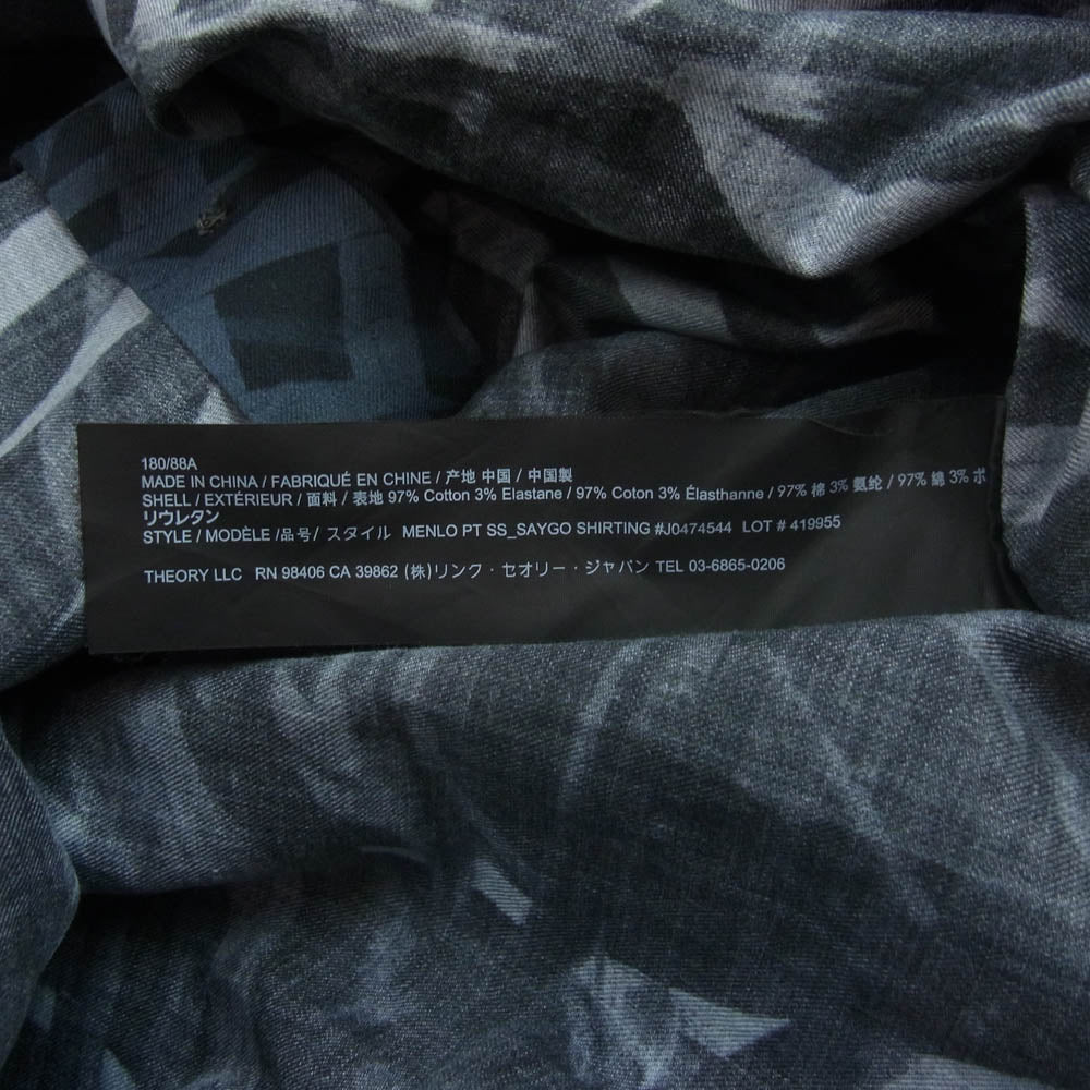 theory セオリー ボタニカル柄 ストレッチコットン 半袖シャツ グレー系 M【中古】