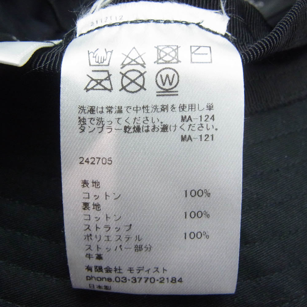KIJIMA TAKAYUKI キジマタカユキ 24SS 242705 ENTILE BUCKET HAT 高密度コットンベンタイル バケットハット 帽子 ブラック系 2【中古】