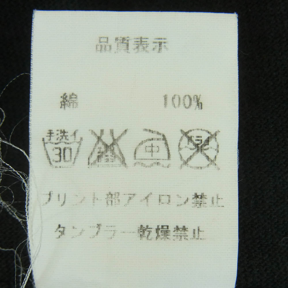 BOUNTY HUNTER バウンティーハンター THE ROUGH RIDERS プリント 切替 七分袖 Tシャツ コットン ブラック系 グレー系 M【中古】