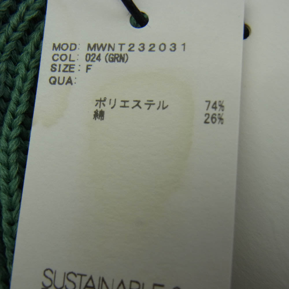 ミースロエ MWNT232031 畔編み ニット ベスト グリーン グリーン系 F【中古】