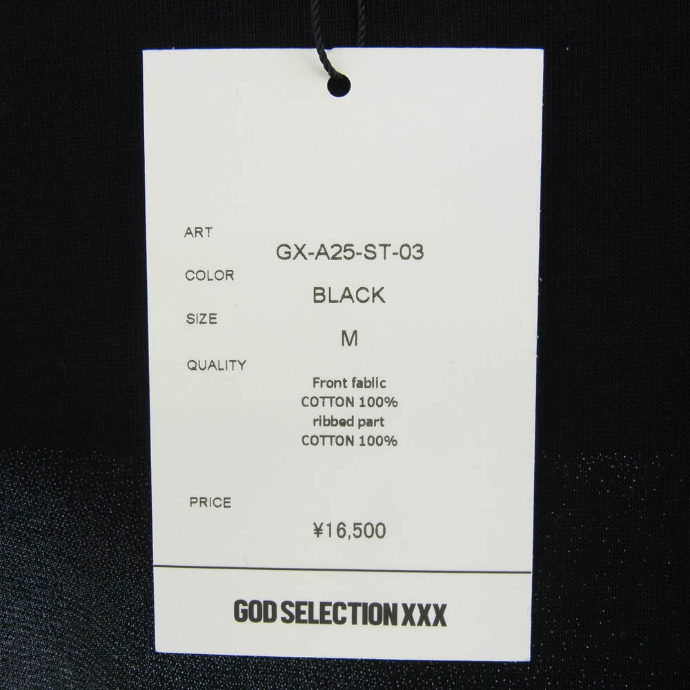 GOD SELECTION XXX ゴッドセレクション GX-A25-ST-03 T-SHIRT ロゴ プリント 半袖 Tシャツ ブラック系 M【新古品】【未使用】【中古】