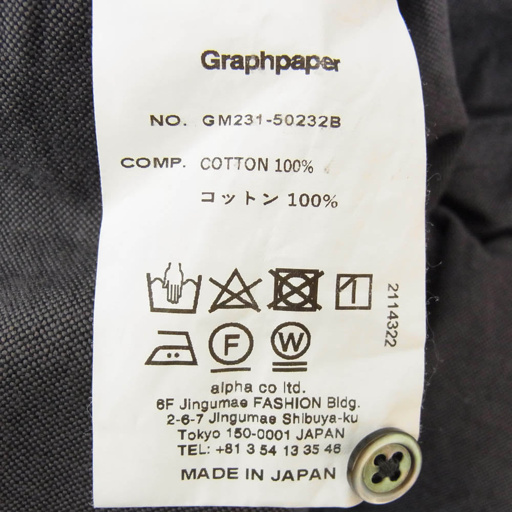 GRAPHPAPER グラフペーパー GM231-50232B Oxford Oversizd S/S Band Collar Shirt オックスフォード オーバーサイズド バンドカラー 半袖シャツ グレー系 F【中古】