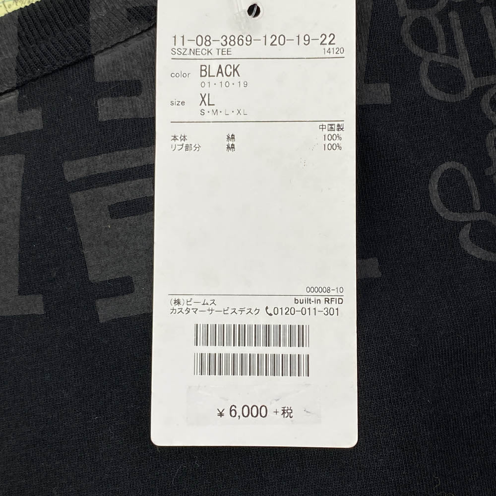 BEAMS ビームス 18SS 11-08-3869 SSZ NECK TEE ネック プリント 半袖 Tシャツ ブラック系 XL【極上美品】【中古】