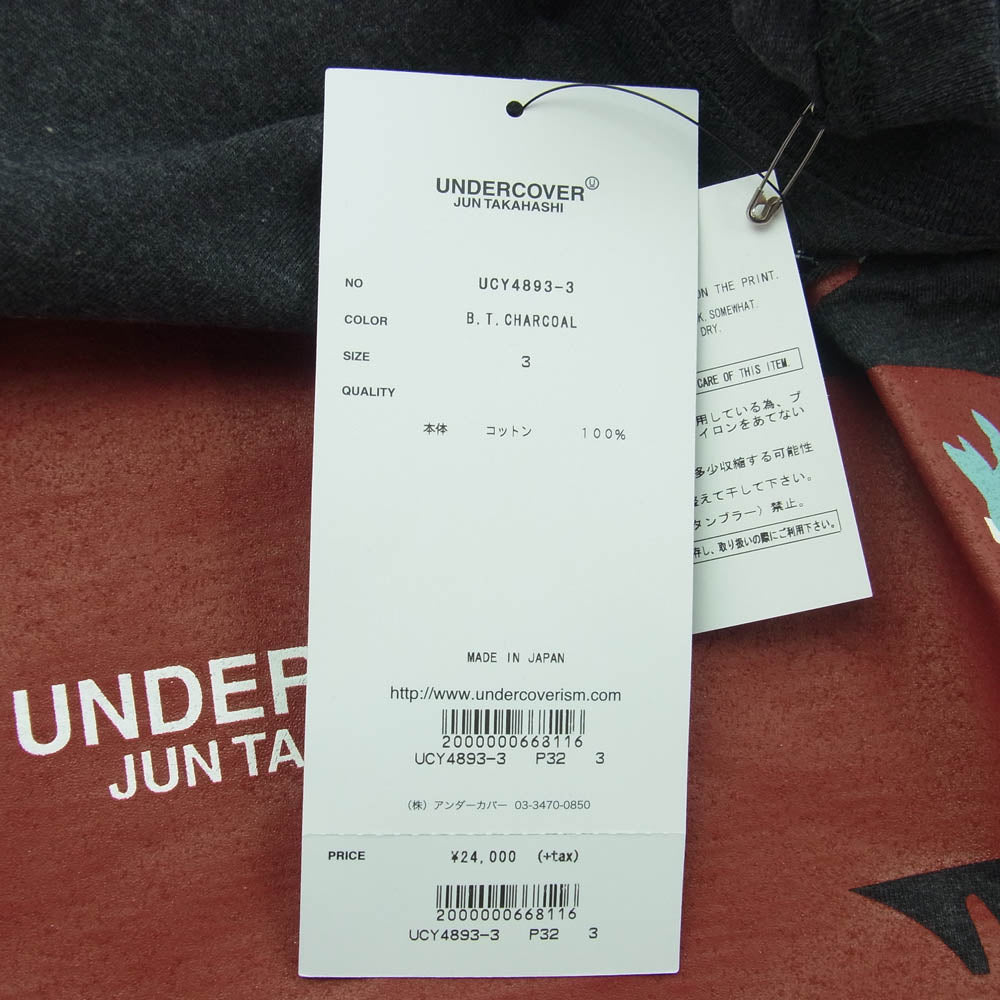 UNDERCOVER アンダーカバー 20SS UCY4893-3 Dracula & Lady ドラキュラ アンド レディ 半袖 Tシャツ ダークグレー系 3【新古品】【未使用】【中古】