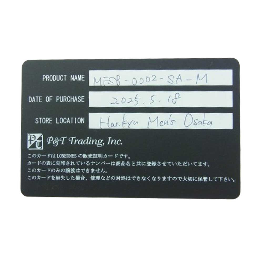 LONE ONES ロンワンズ MFSB-0002-SA-M 販売証明カード付属 ホークビード サファイア 10mm ストーンビーズ ブレスレット ネイビー系【美品】【中古】