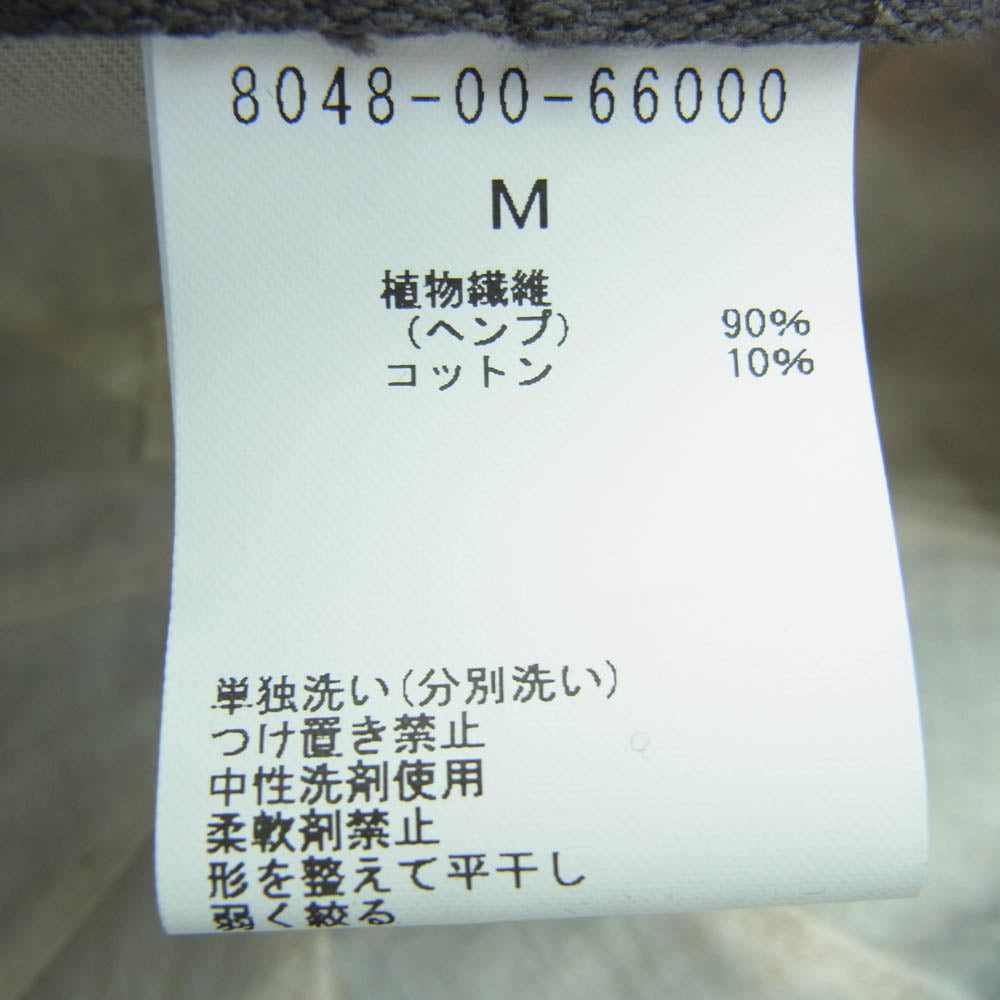 Nigel Cabourn ナイジェルケーボン 8048-00-66000 HEMP TWILL CASQUETTE ヘンプ ツイル キャスケット ブラウン系 M【中古】