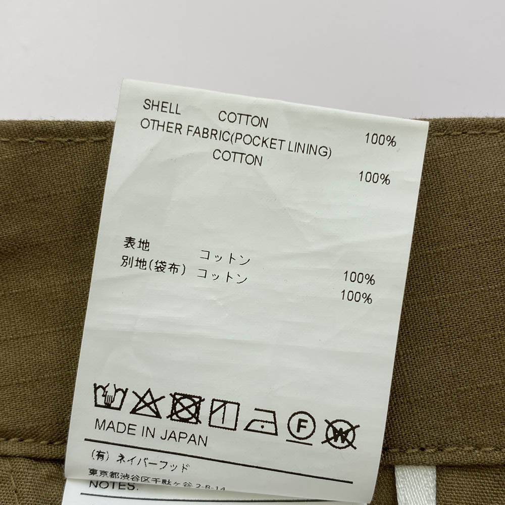 WTAPS ダブルタップス 21SS 211BRDT-PTM05 CARGO SHORTS COTTON RIPSTOP カーゴ ショーツ ショート パンツ ブラウン系 1【中古】