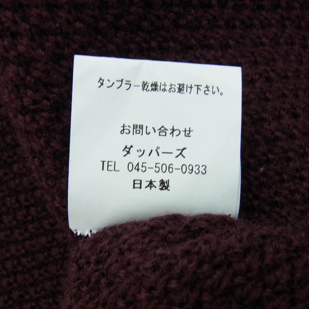 DAPPER'S ダッパーズ ヘンリーネック ニット ベスト ワインレッド系 赤紫系 40【中古】