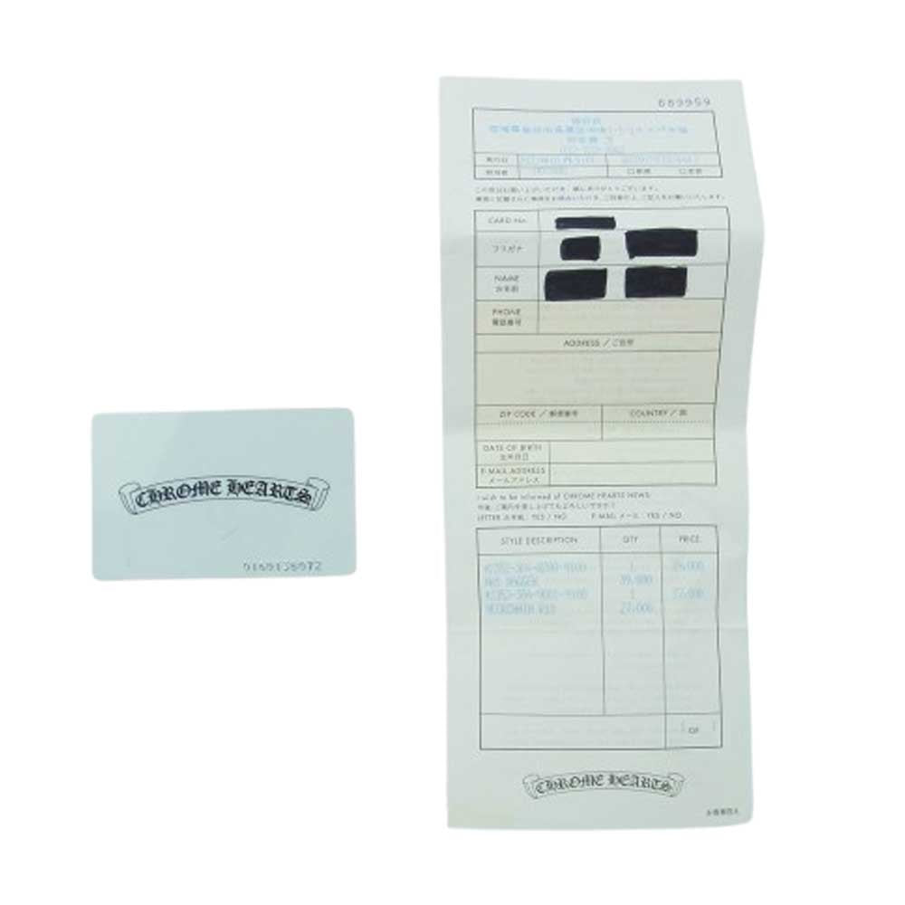 CHROME HEARTS クロムハーツ(原本有) #5 DAGGER ダガーチャーム ペンダントトップ シルバー系【中古】