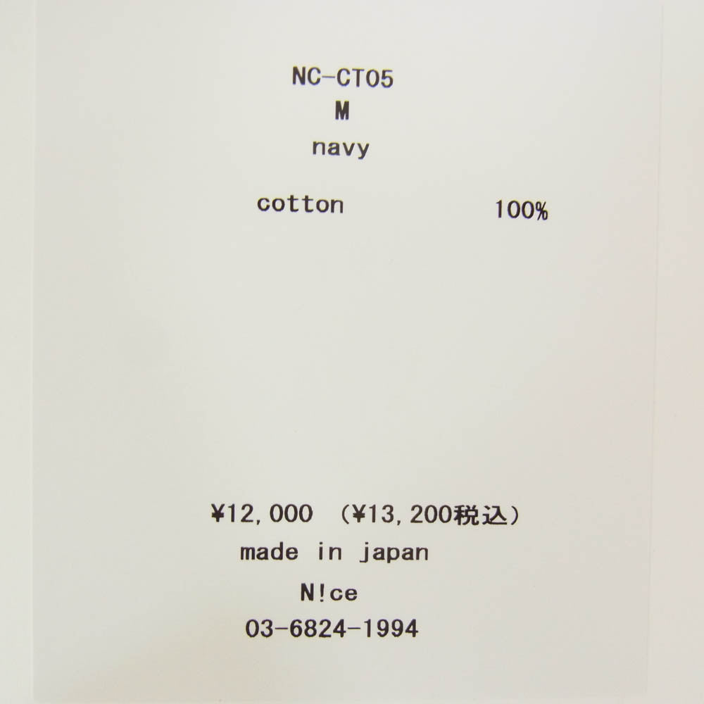 ナイス Round Logo Border Tee Navy ラウンド ロゴ ボーダー Tシャツ ネイビー系 M【極上美品】【中古】