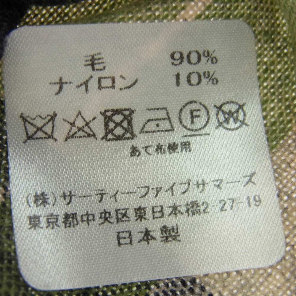 ANATOMICA アナトミカ ウール チェック ネクタイ グリーン グリーン系【中古】
