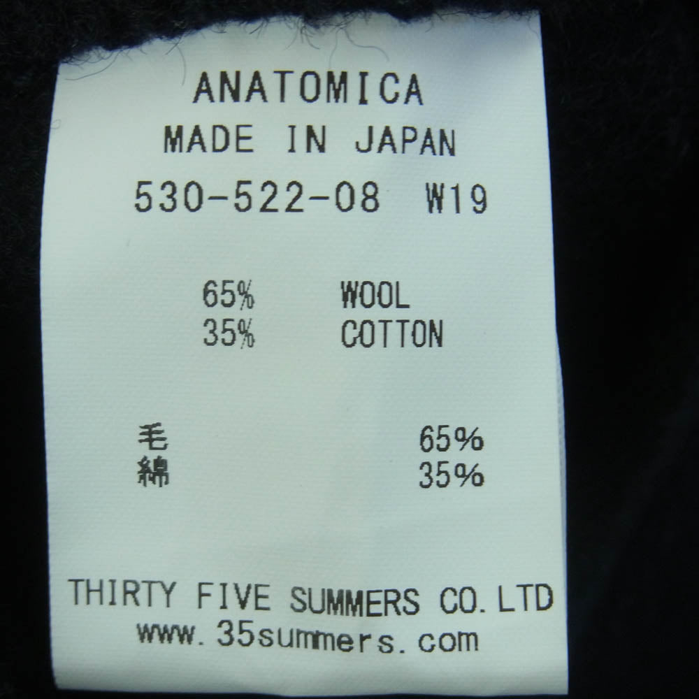 ANATOMICA アナトミカ 530-522-08 BB CLOTH VEST ビーチクロス ウール ベスト ジレ ダークネイビー系 黒に近いダークネイビー系 40【美品】【中古】