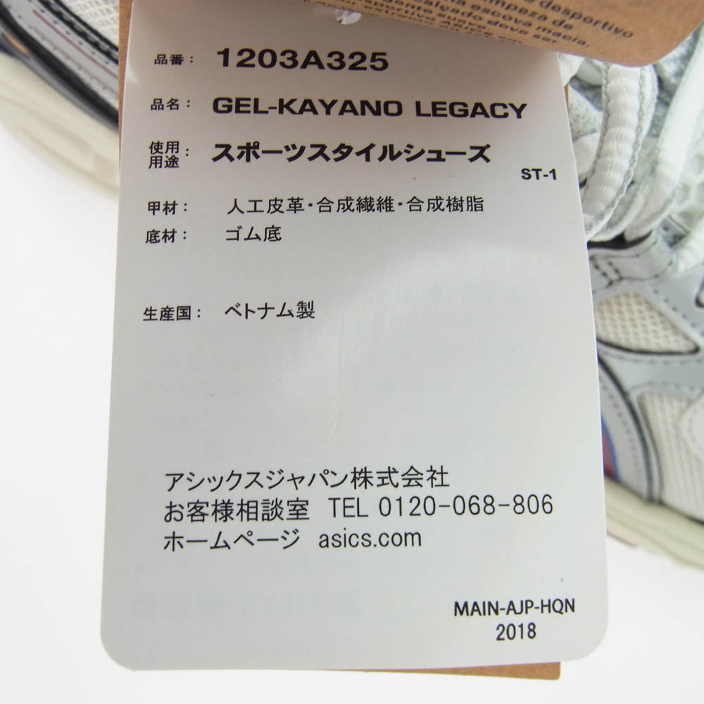 asics アシックス 1203A325 Gel-Kayano Legacy ゲルカヤノ レガシー スニーカー ホワイト系 マルチカラー系 26cm【極上美品】【中古】