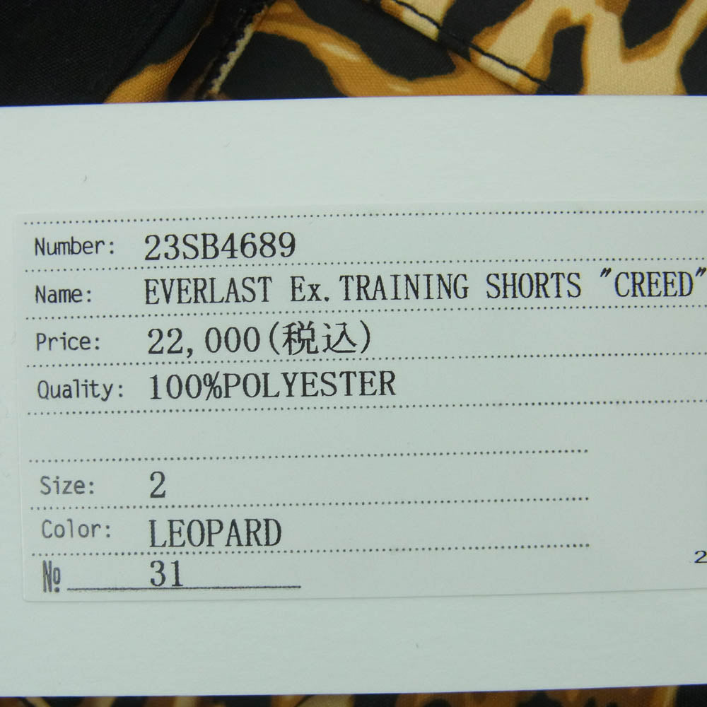 BEDWIN & THE HEARTBREAKERS ベドウィンアンドザハートブレイカーズ 23SS 23SB4689 EVERLAST ExTRAINING SHORTS CREED エバーラスト トレーニング ショーツ ハーフ ショート パンツ ブラウン系 ブラック系 2【極上美品】【中古】