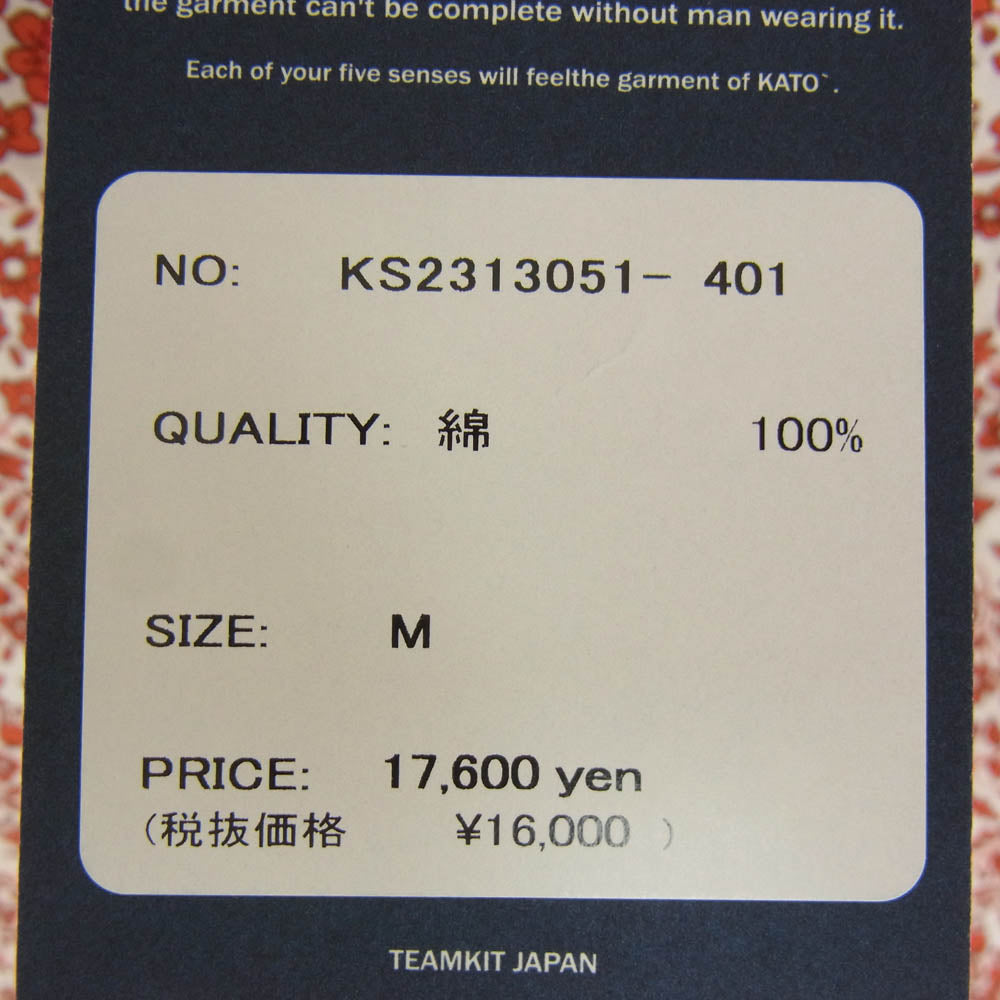 KATO カトー KS2313051 小花柄 オープンカラー 半袖 シャツ レッド系 M【新古品】【未使用】【中古】