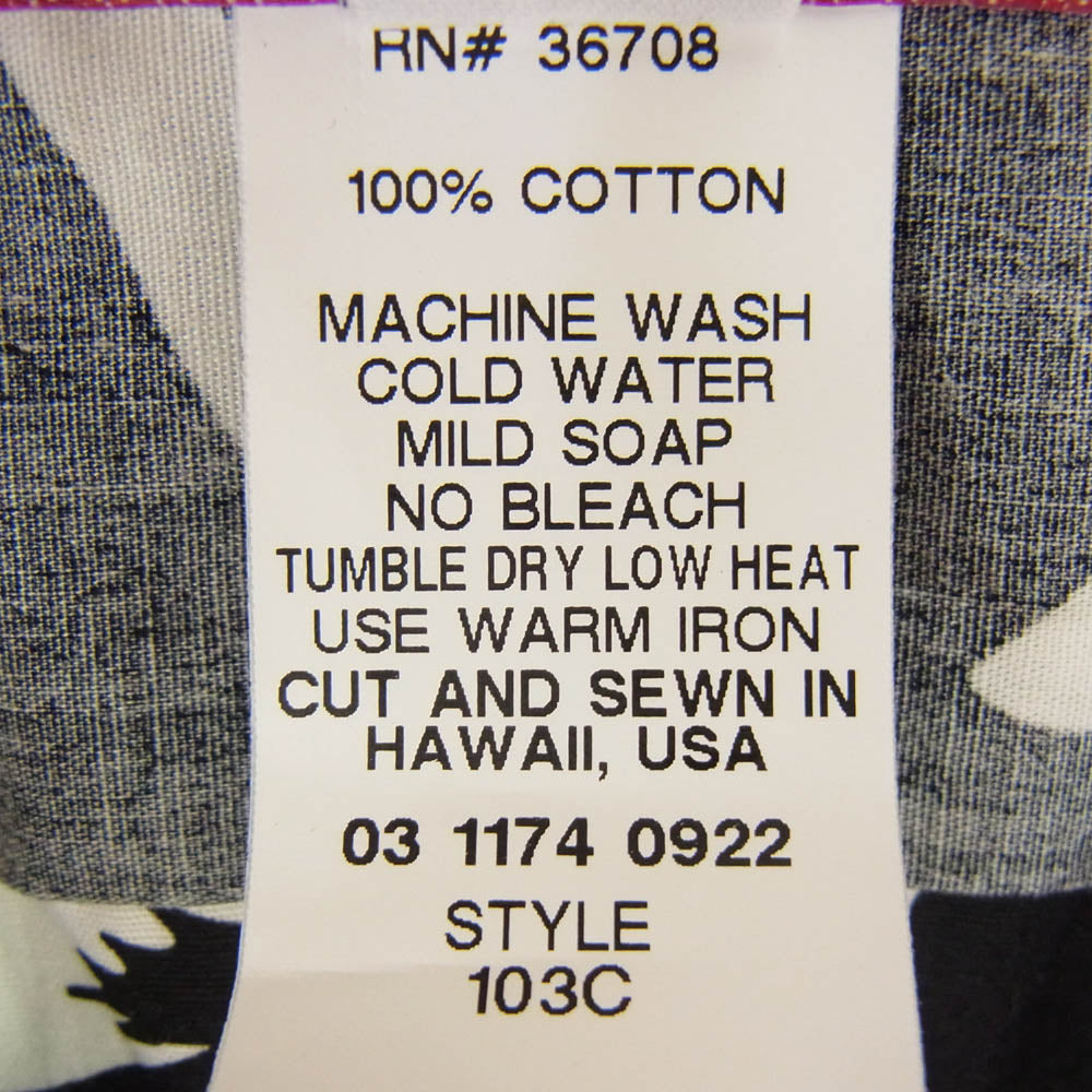 ロバートJクランシー リミテッド パイナップル アロハ シャツ グレー ブラック系 S【新古品】【未使用】【中古】