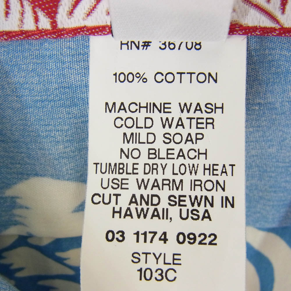 ロバートJクランシー リミテッド パイナップル アロハ シャツ ブルー系 S【新古品】【未使用】【中古】