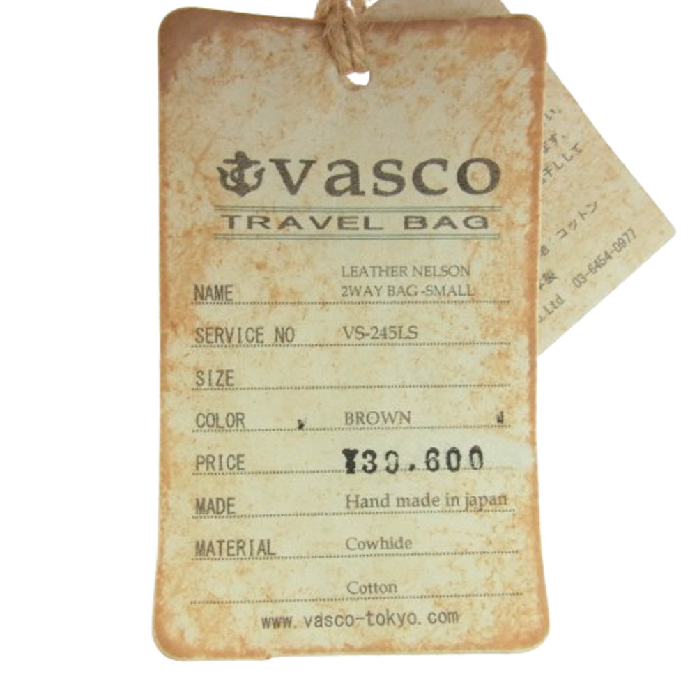 VASCO ヴァスコ VS-245LS LEATHER NELSON 2WAY BAG レザー ショルダー バッグ ブラウン系【中古】